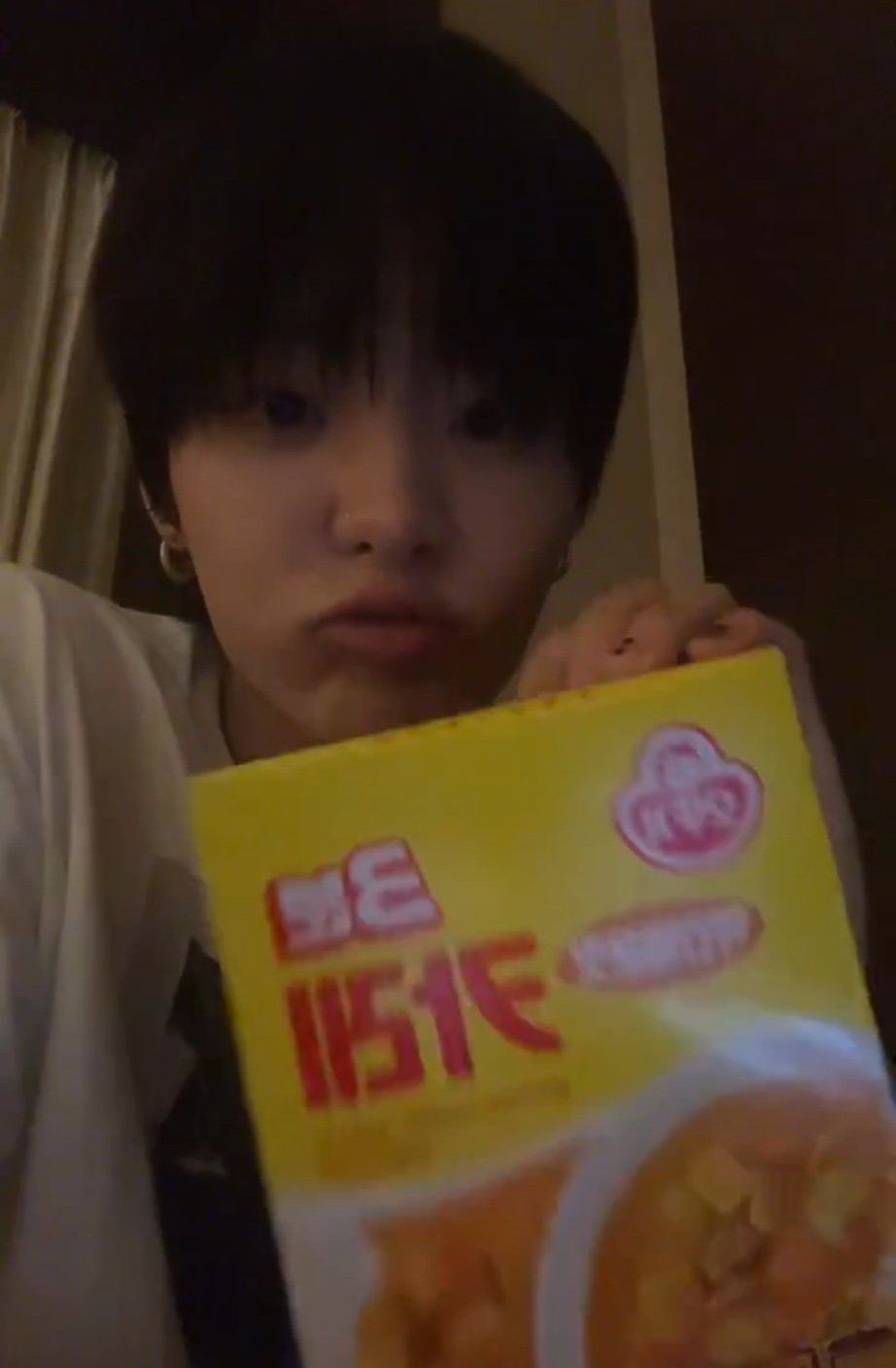 Latest photo of Jihoon (TREASURE)