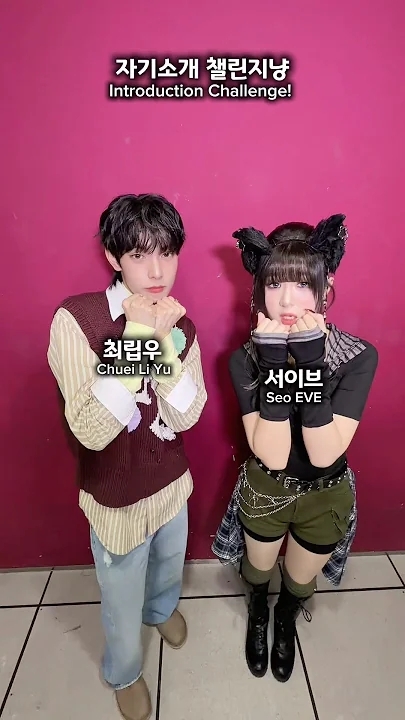 Today's most popular wallpaper in the Chuei Liyu community