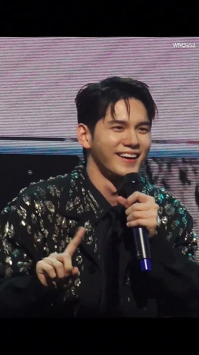 Recent activity shot of Ong Seongwu