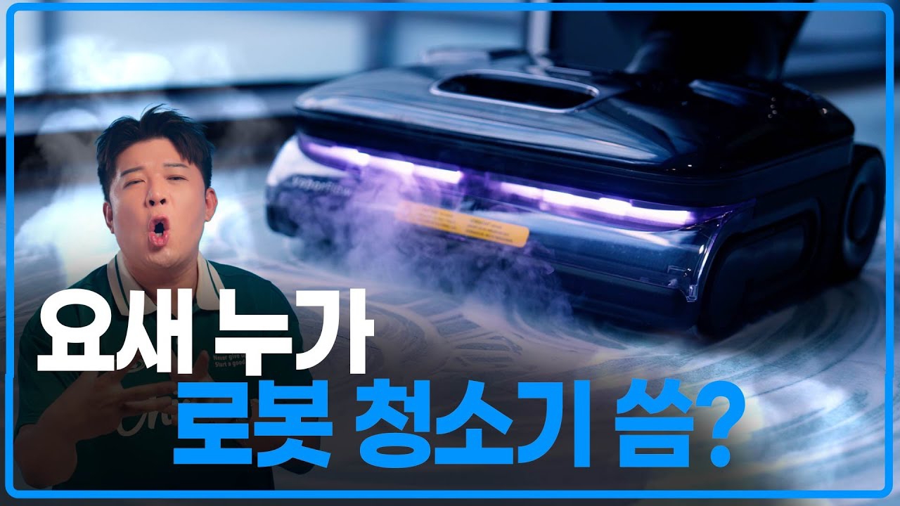 Behind-the-scenes cut of Shindong (Super Junior)