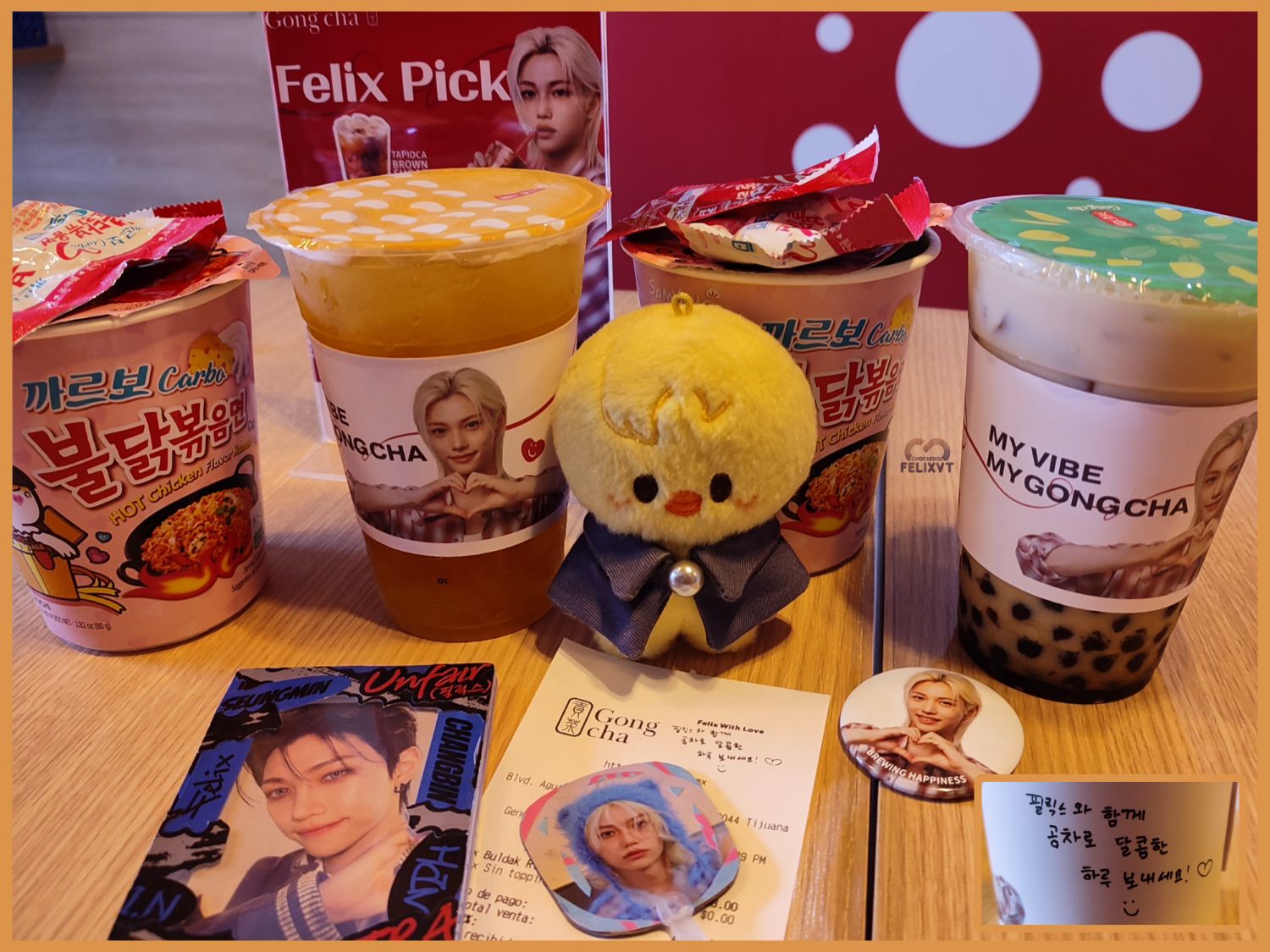 Recent activity shot of Felix (Stray Kids)