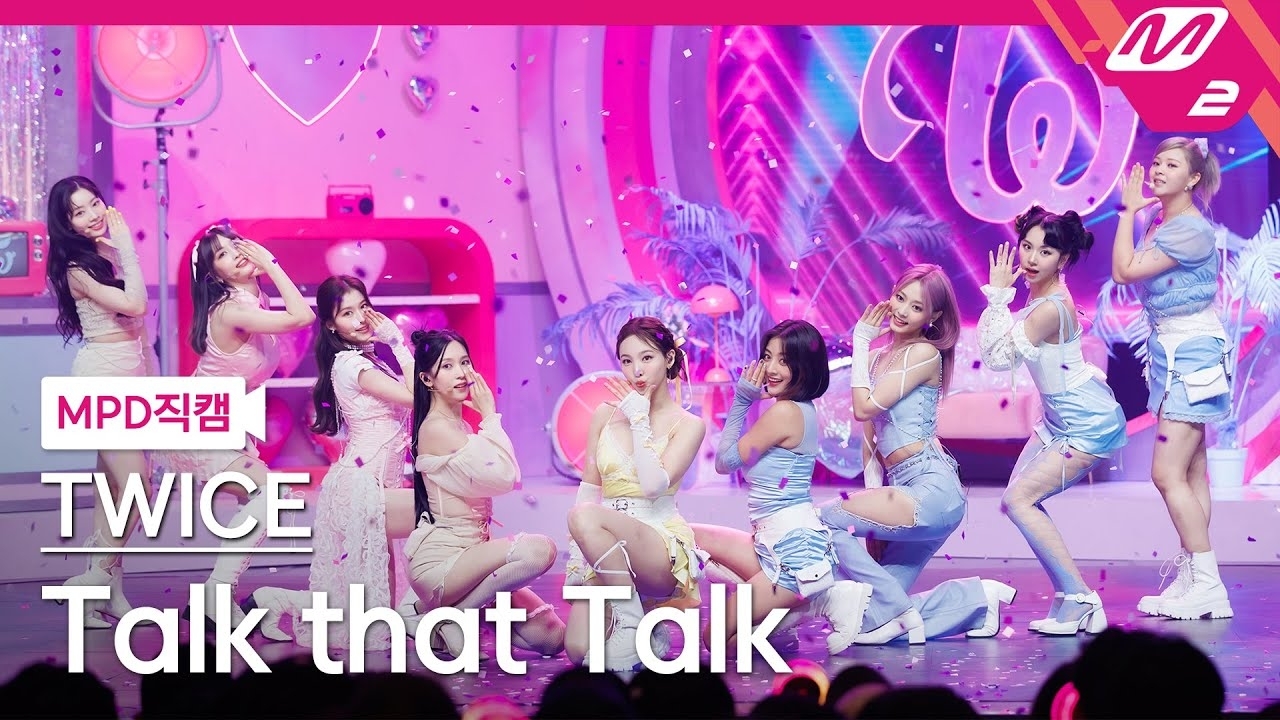 A moment captured by Momo (TWICE)'s fan