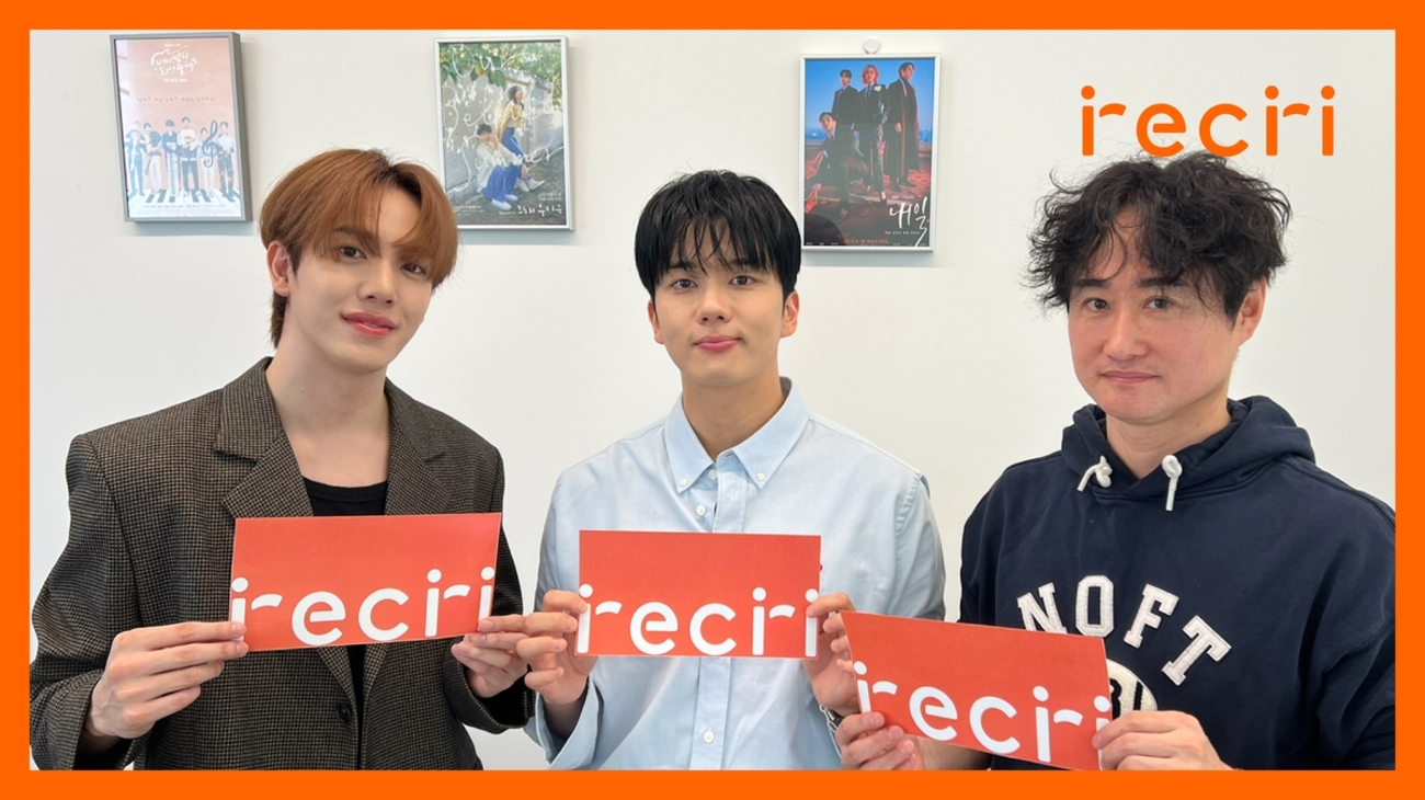 Recent activity shot of KAZUTA (n.SSign)