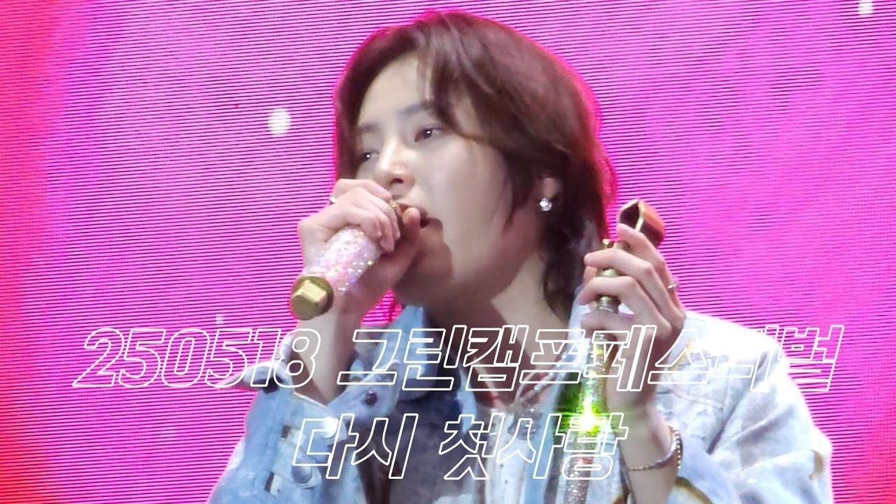 Behind-the-scenes cut of Ha Sungwoon