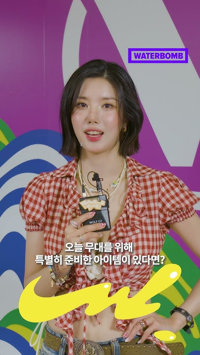 Behind-the-scenes cut of Kwon Eunbi