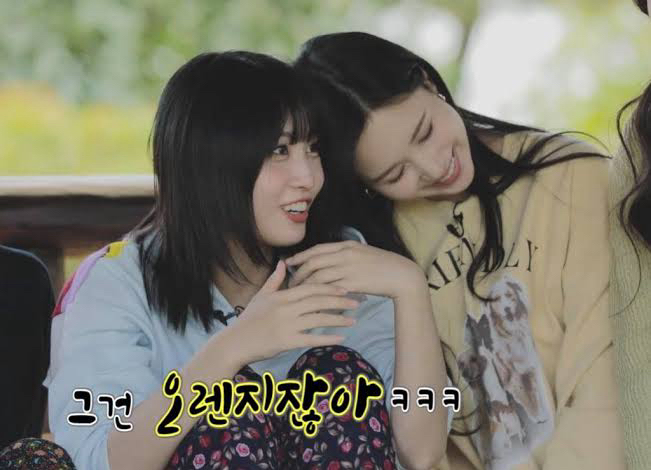 Behind-the-scenes cut of Mina (TWICE)