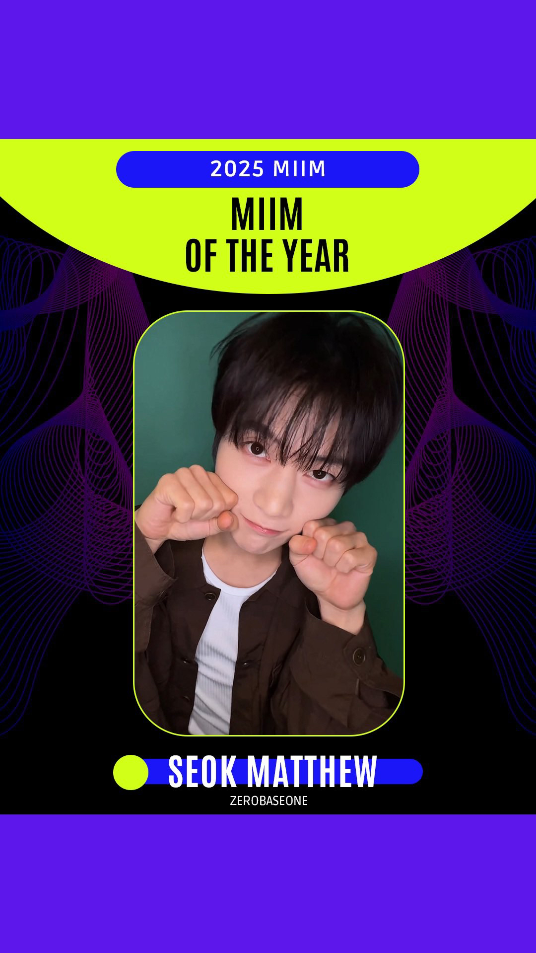 Fan-made special wallpaper for Seok Matthew (ZEROBASEONE)