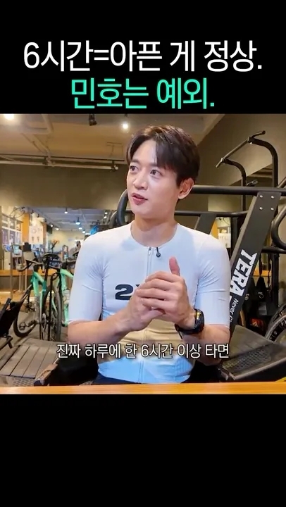 珉豪 (SHINee)的幕後花絮