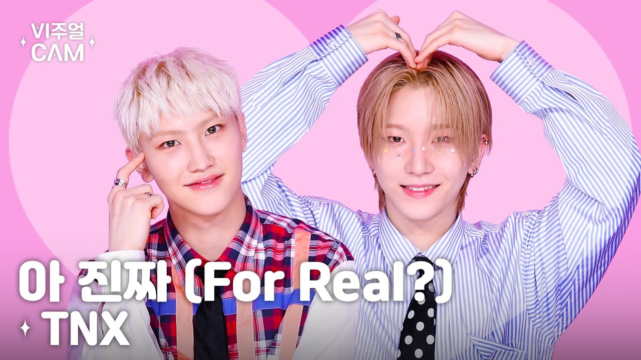 Behind-the-scenes cut of TNX