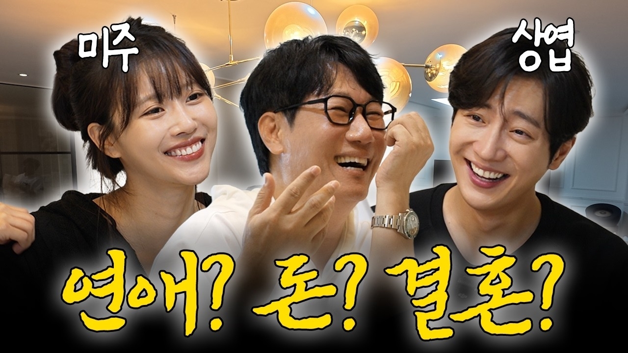 이미주 (러블리즈)의 비하인드 컷