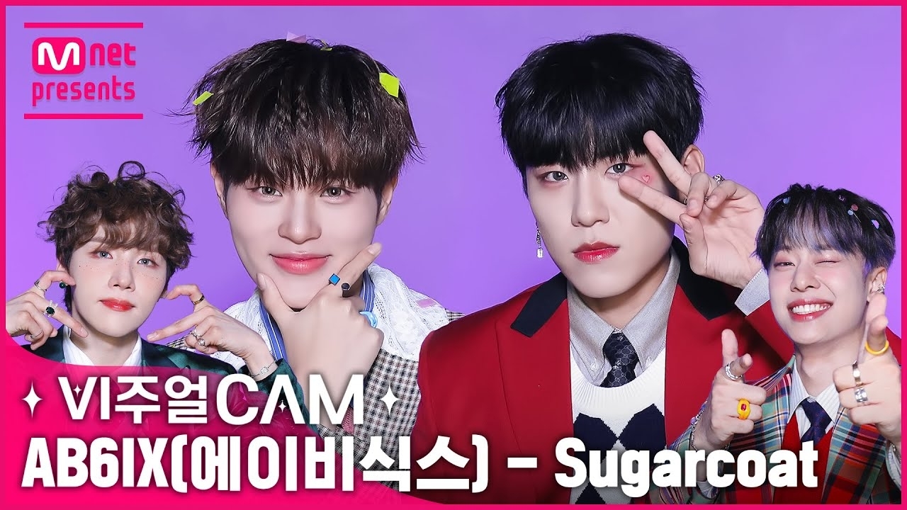 Latest photo of Lee Daehwi (AB6IX)