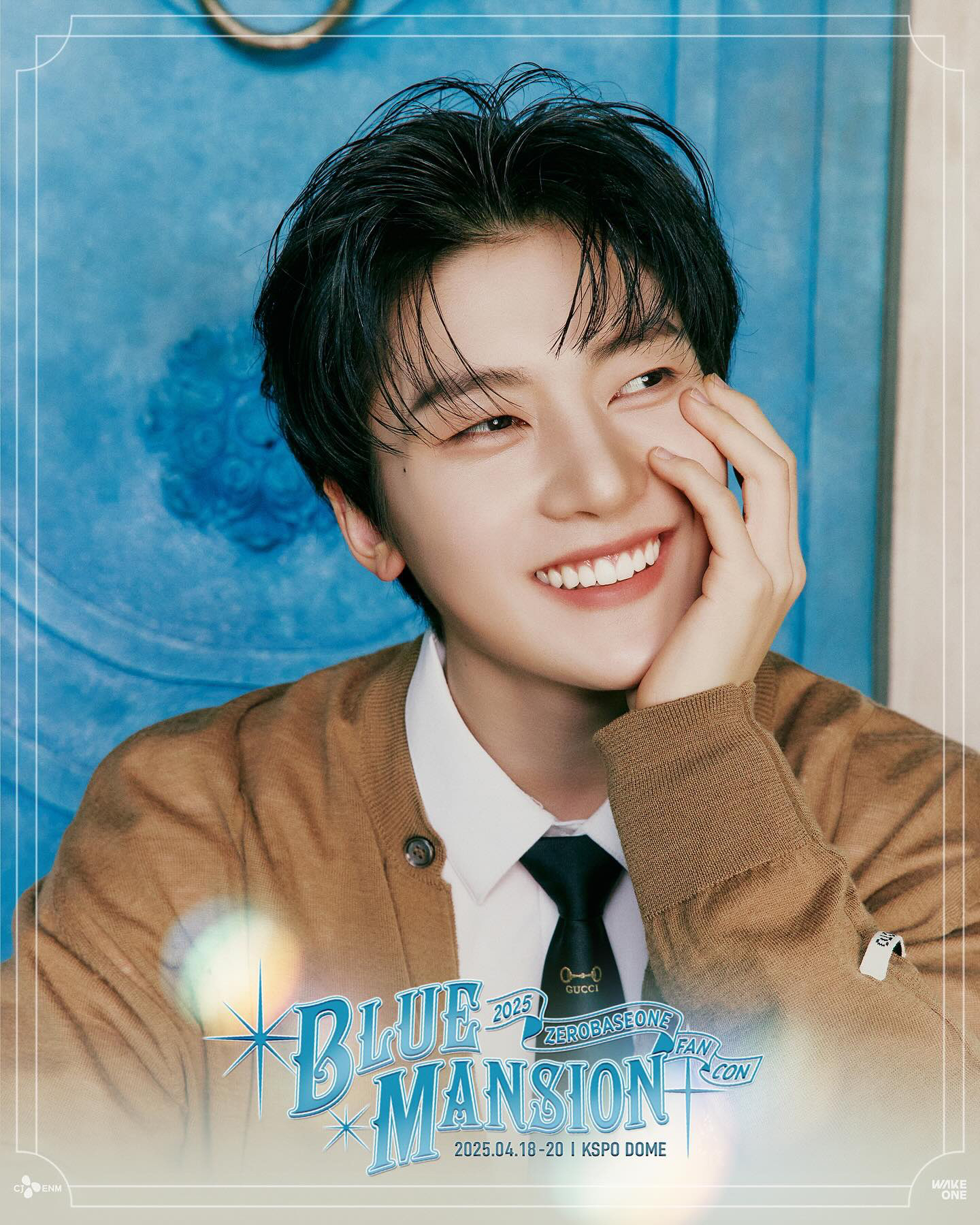 Behind-the-scenes cut of Seok Matthew (ZEROBASEONE)