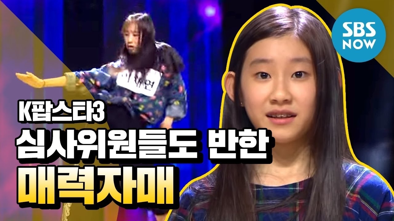 Recent activity shot of Lee Chaeyeon