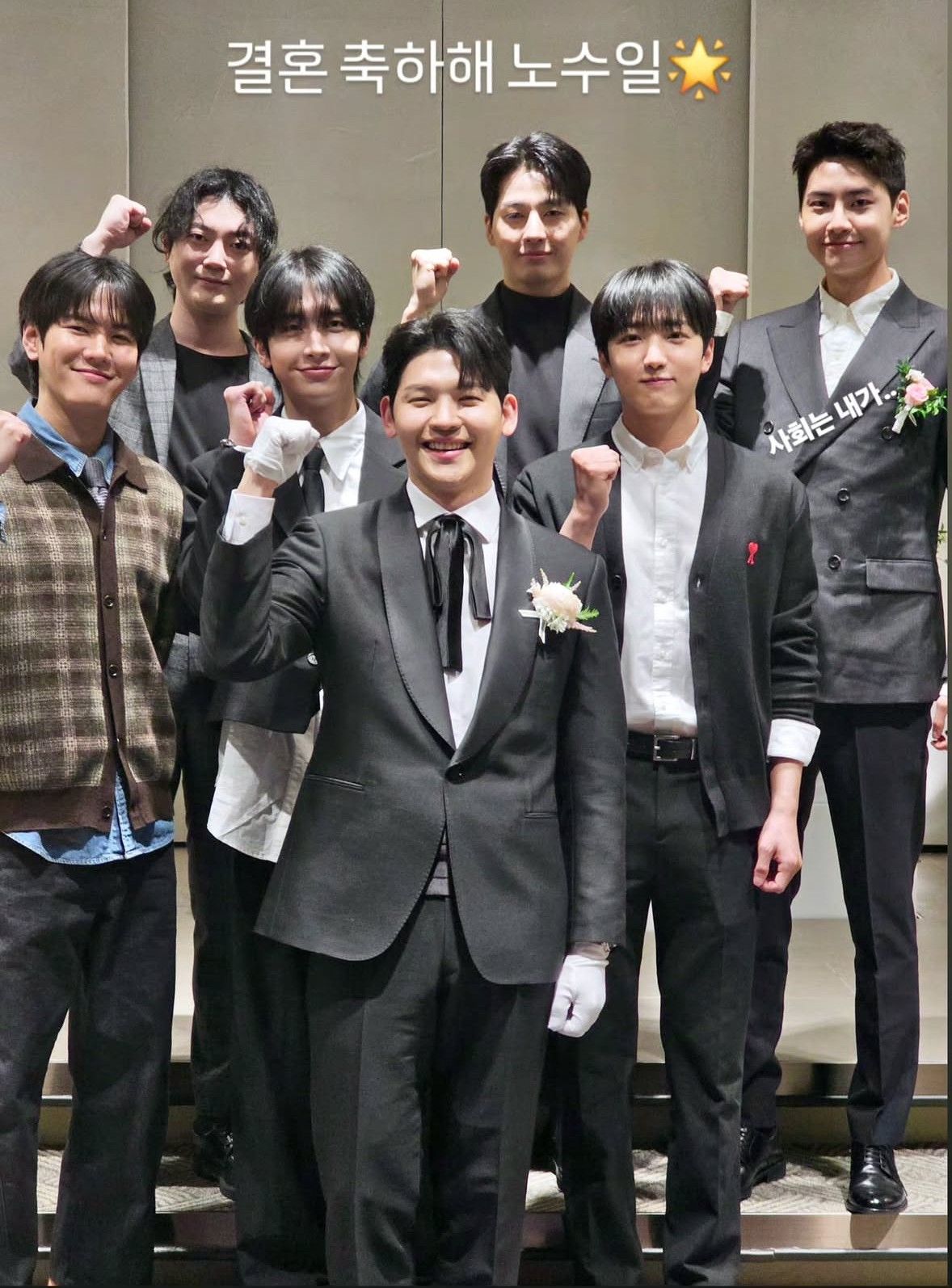 Recent activity shot of Kuhn (UP10TION)