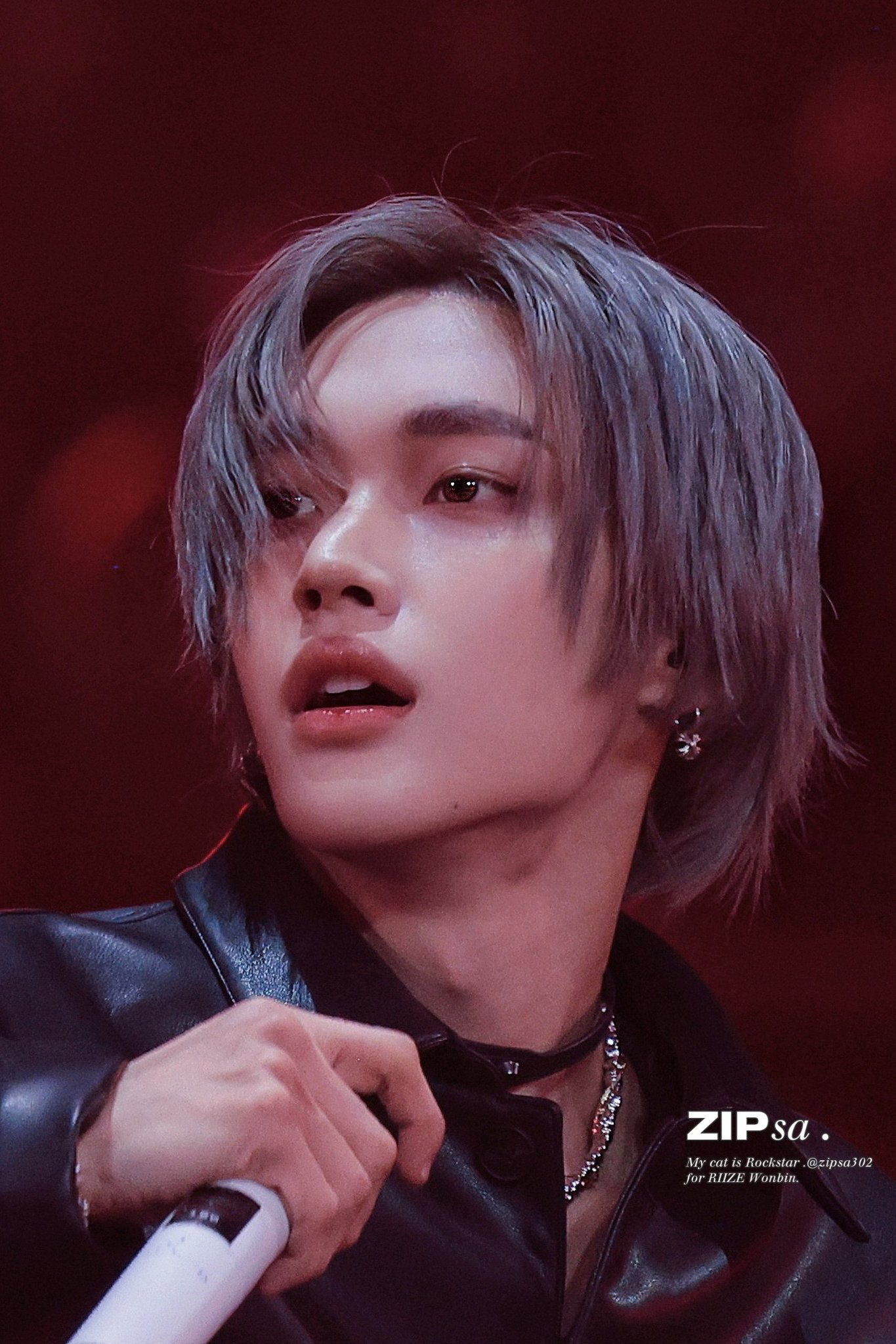 Recent activity shot of Wonbin (RIIZE)