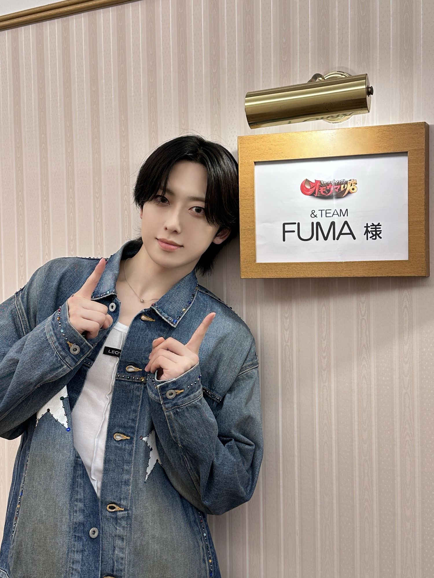 A moment captured by Fuma (&TEAM)'s fan