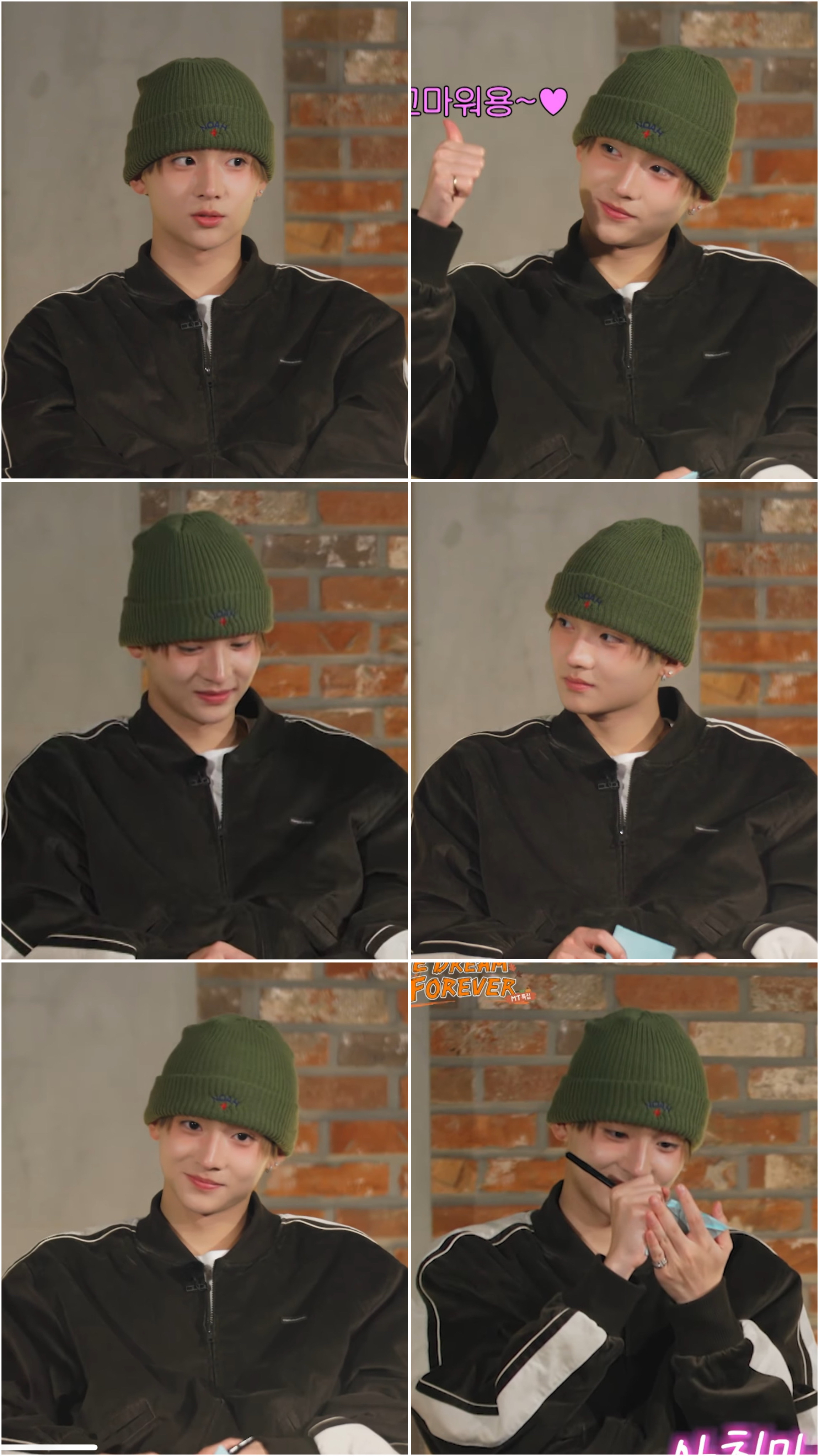 A heartfelt wallpaper shared by Lee Sangwon (ALPHA DRIVE ONE)'s fans