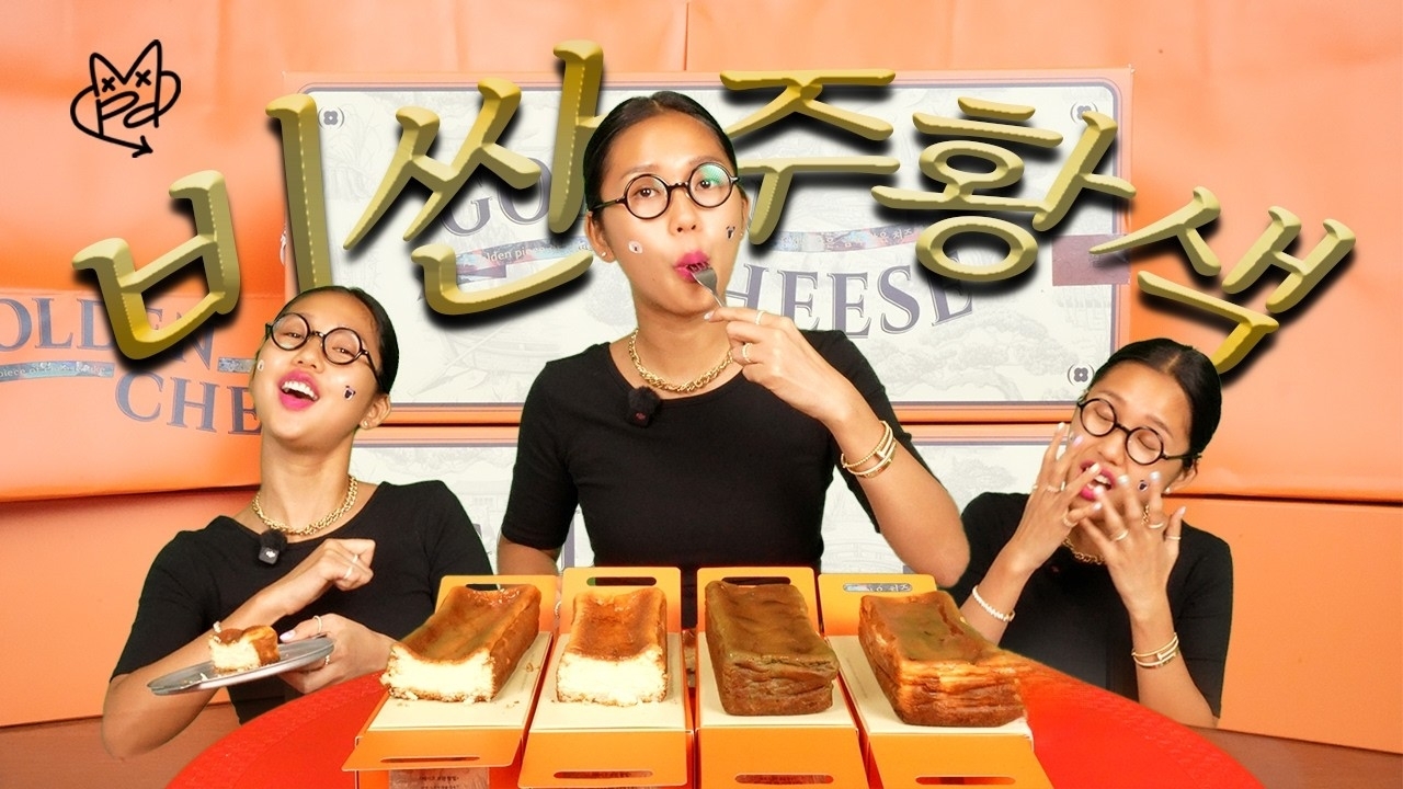 OH MY GIRL粉丝拍下的瞬间