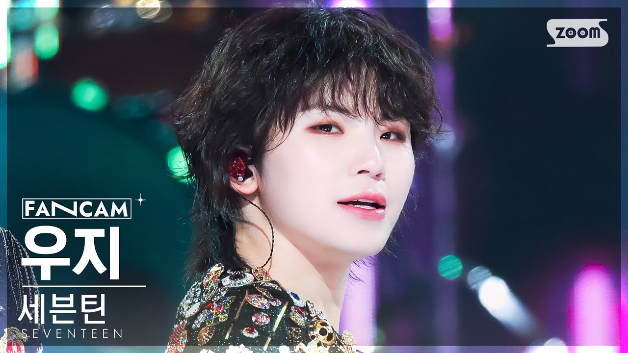 A moment captured by Woozi (SEVENTEEN)'s fan