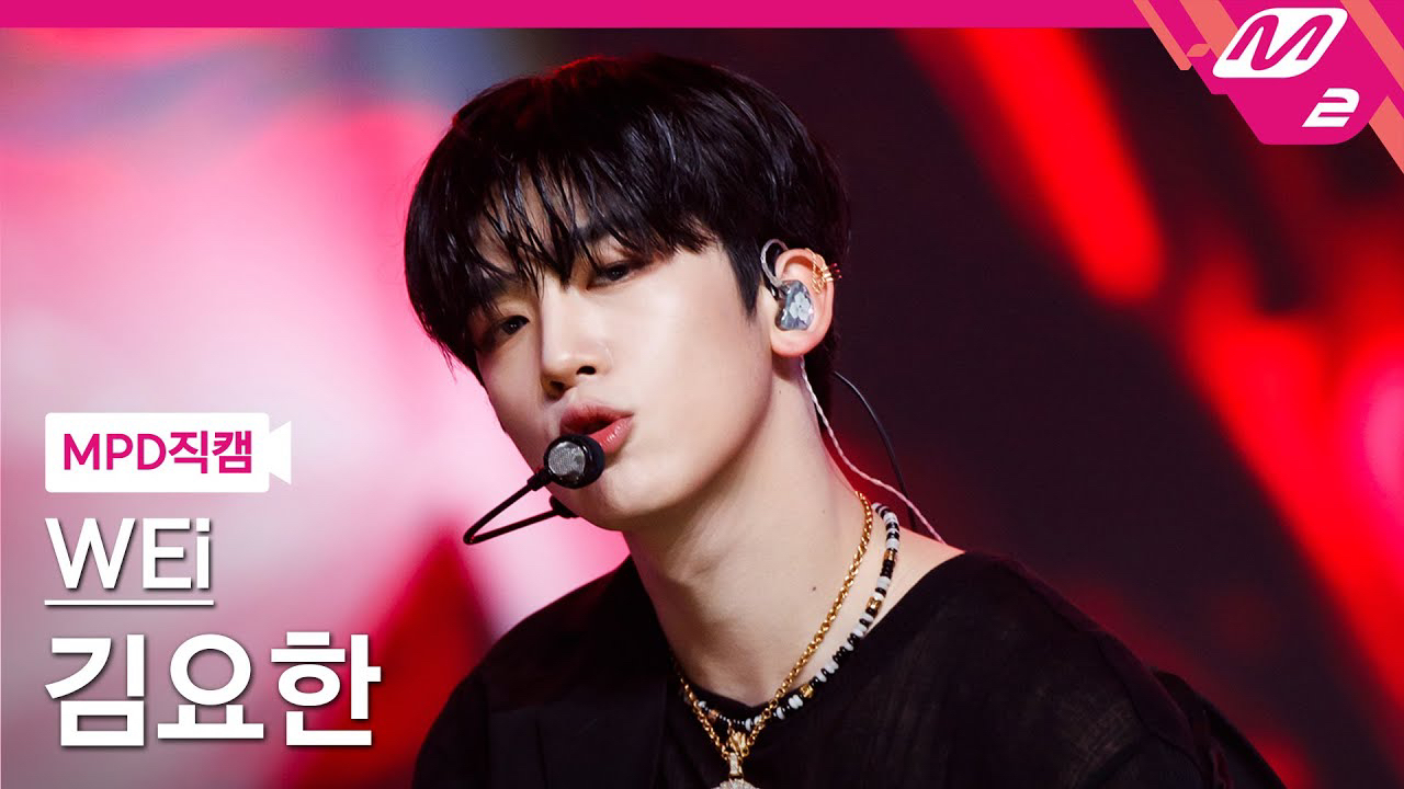 Behind-the-scenes cut of Kim Yohan (WEi)