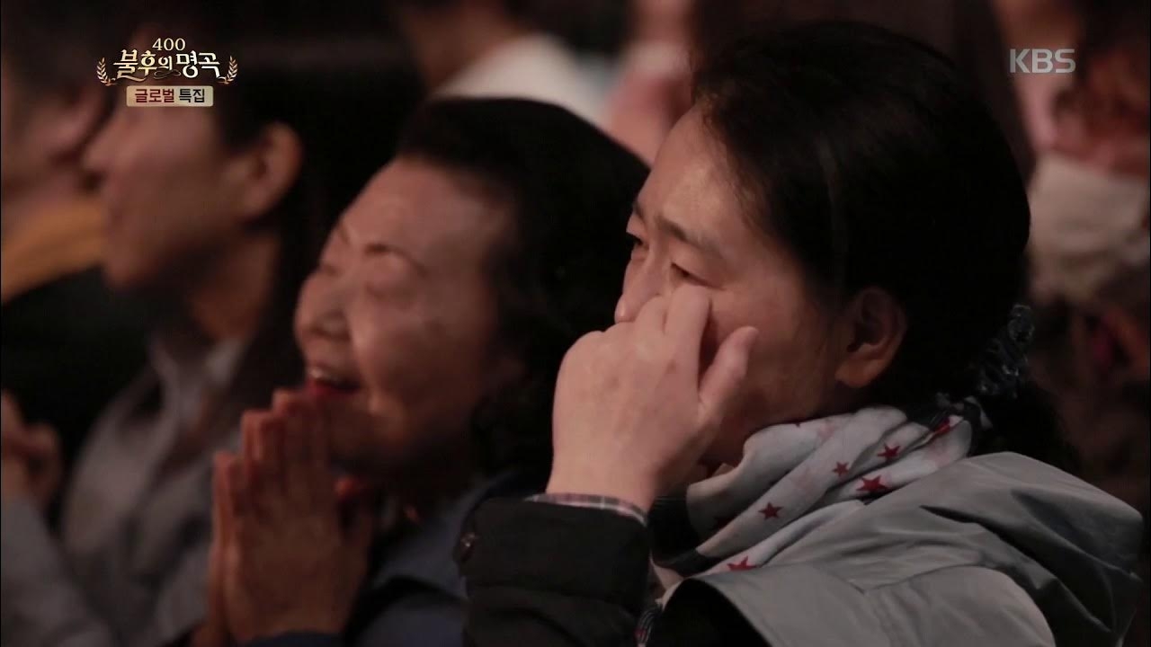 金在奐粉絲拍下的瞬間