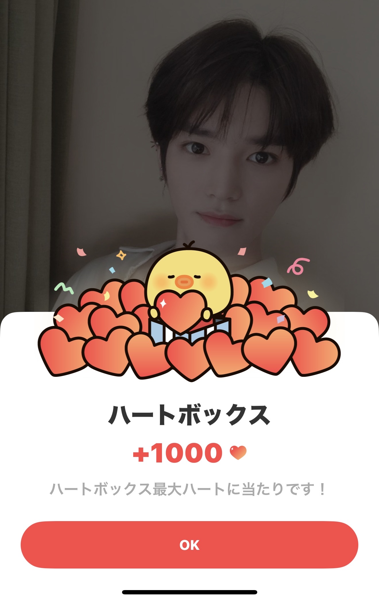 Potret di balik layar NCT