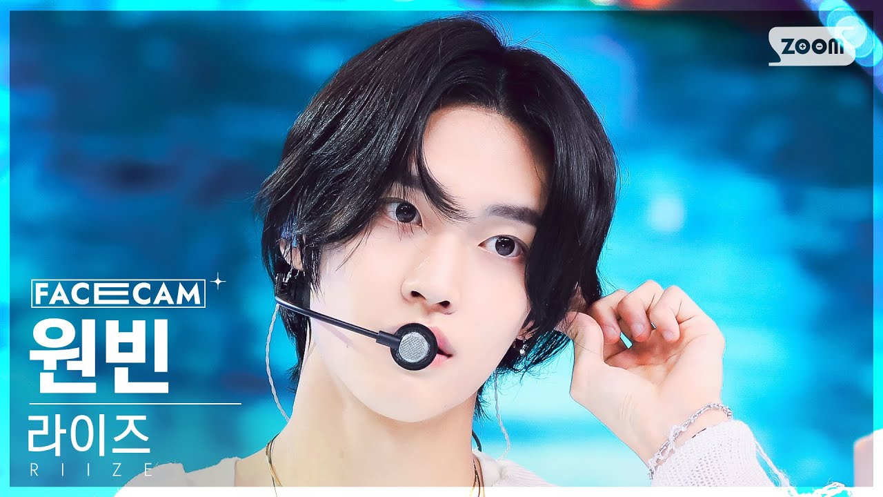 Behind-the-scenes cut of Wonbin (RIIZE)