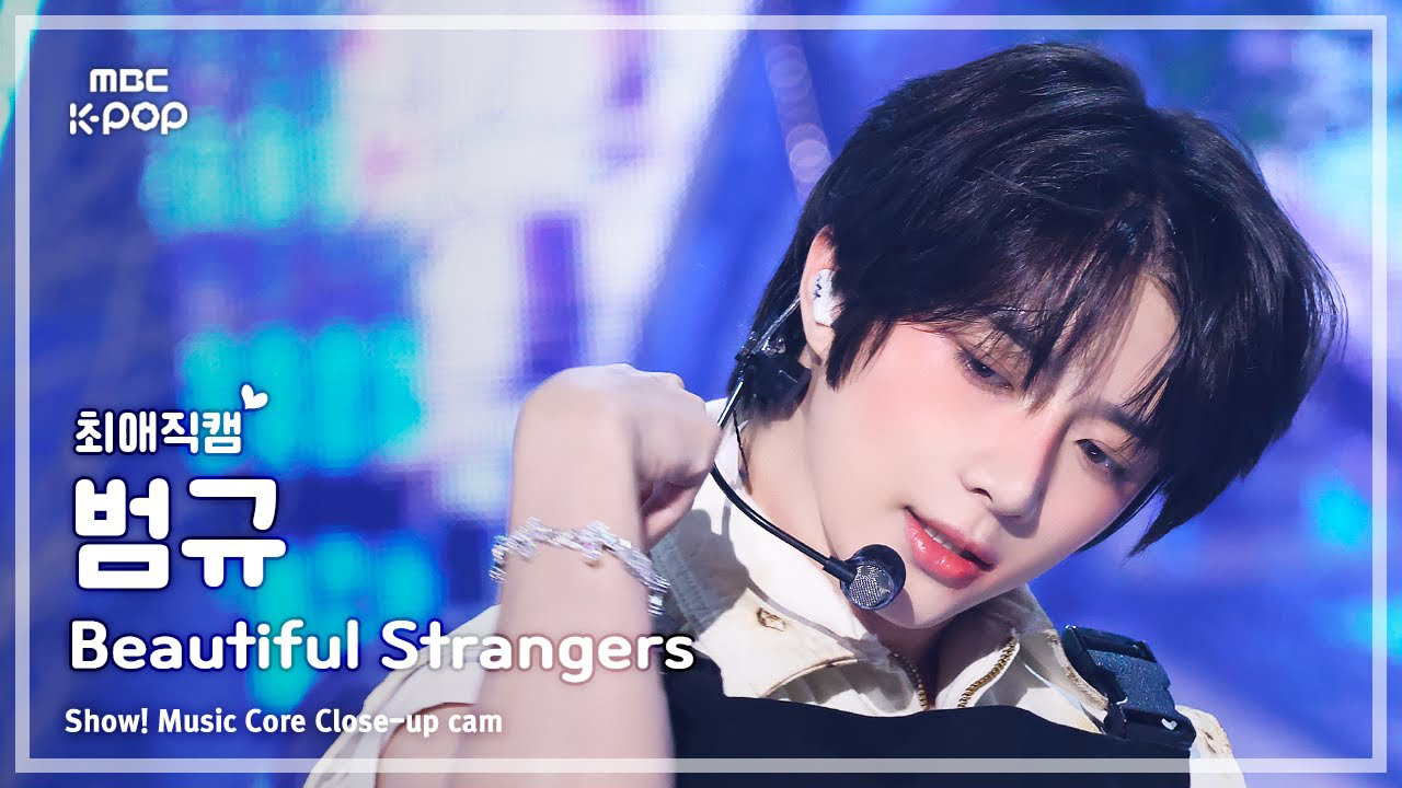 TOMORROW X TOGETHER的幕后花絮