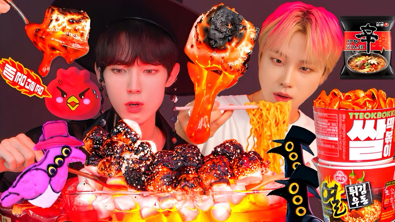 Recent activity shot of iKON