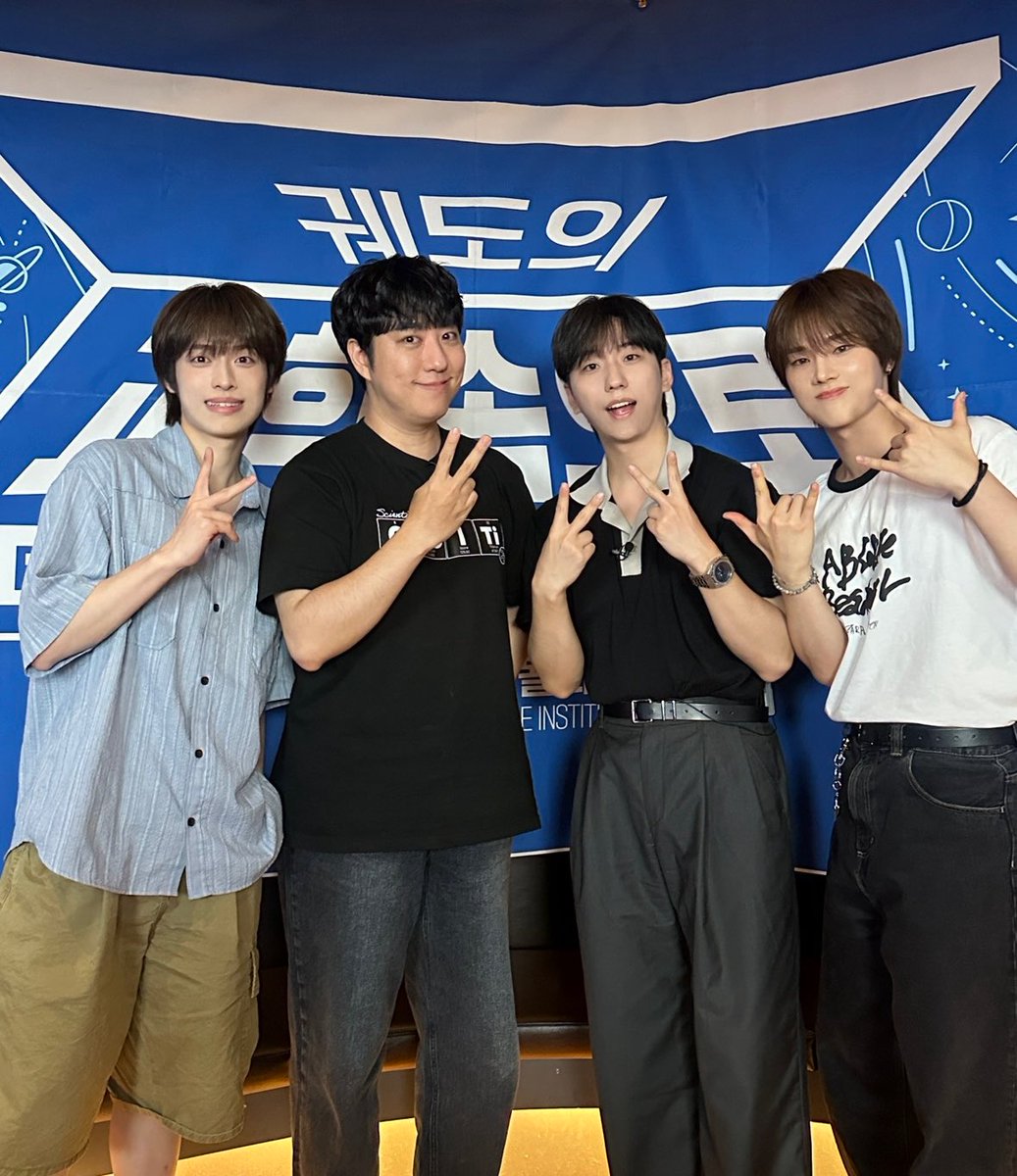 Recent activity shot of Xdinary Heroes