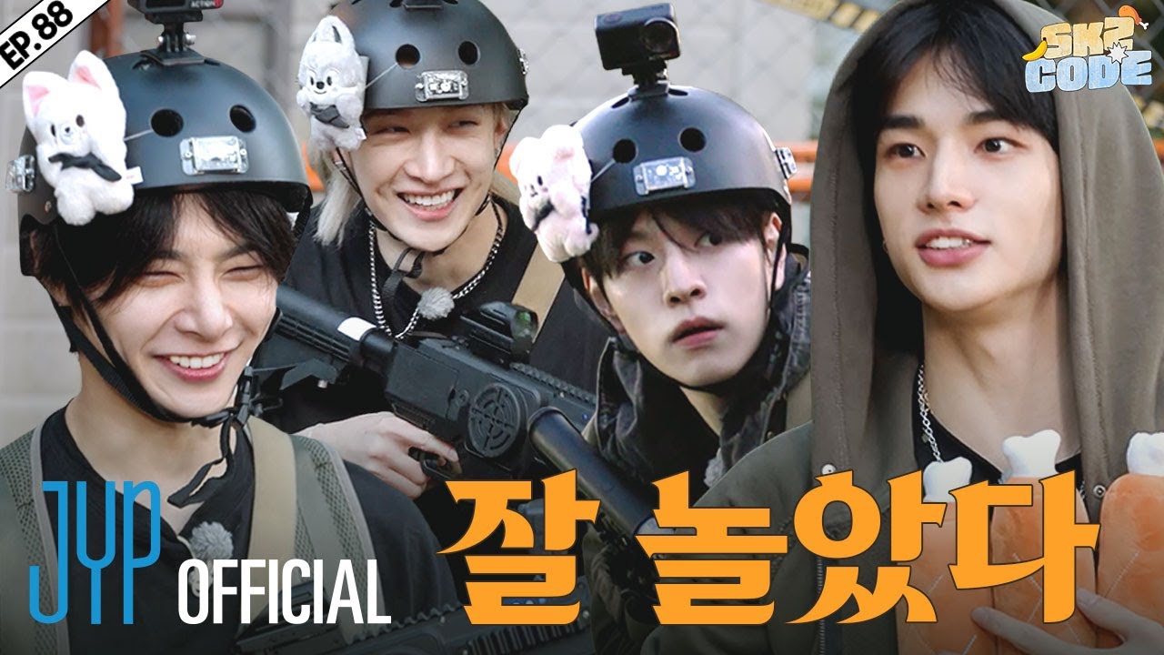 Stray Kids 팬이 찍은 순간