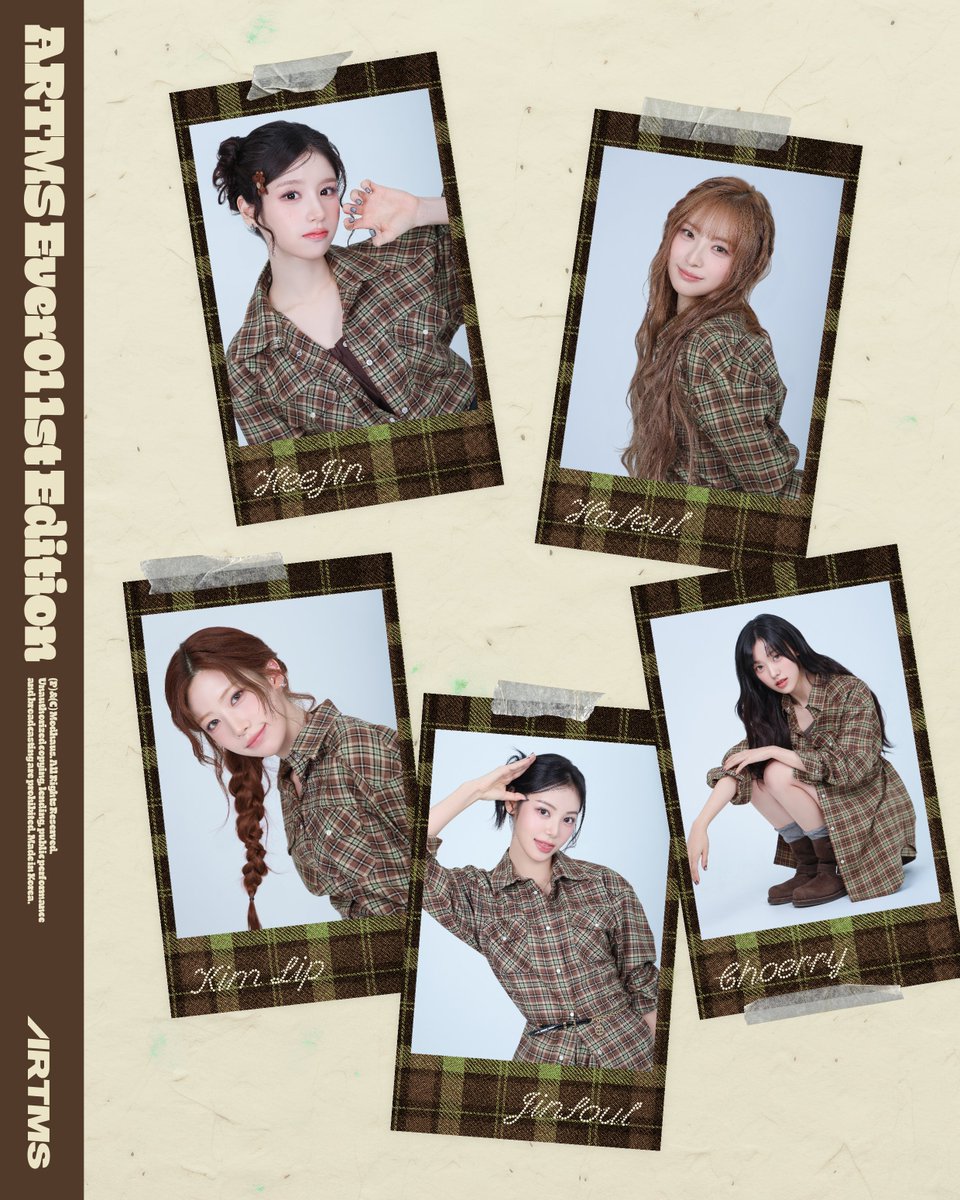 Behind-the-scenes cut of ARTMS