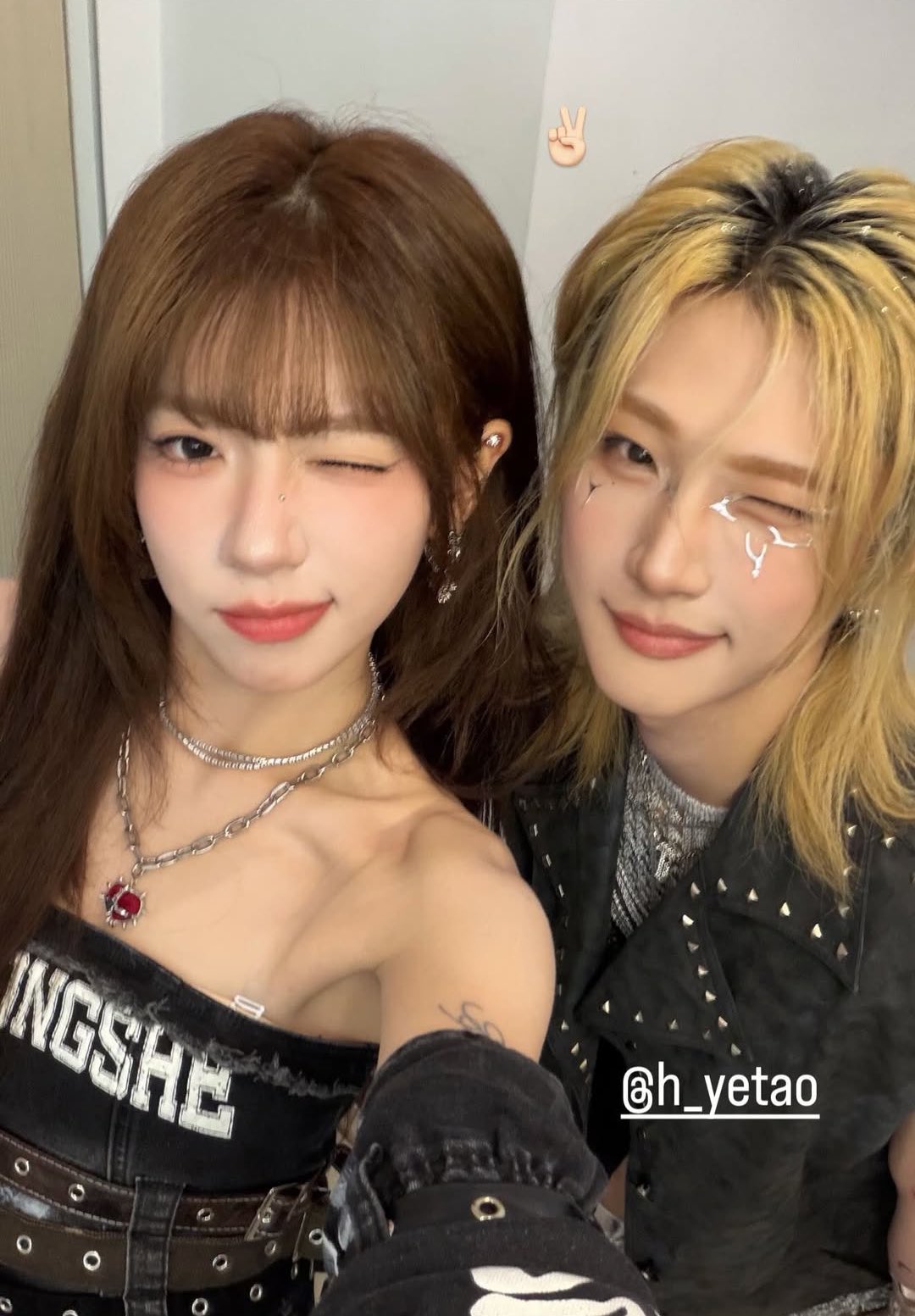 Recent activity shot of Hu Yetao (NexT1DE)