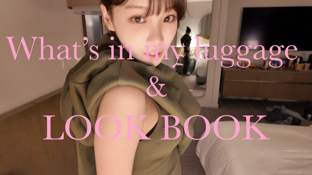 金采源 (LE SSERAFIM)粉丝拍下的瞬间