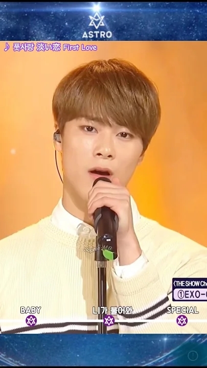 Recent activity shot of Moonbin (ASTRO)