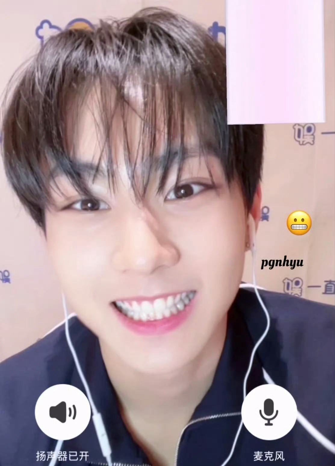 Latest photo of Jungwon (ENHYPEN)