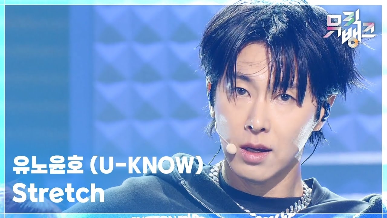 Latest photo of U-Know (TVXQ)