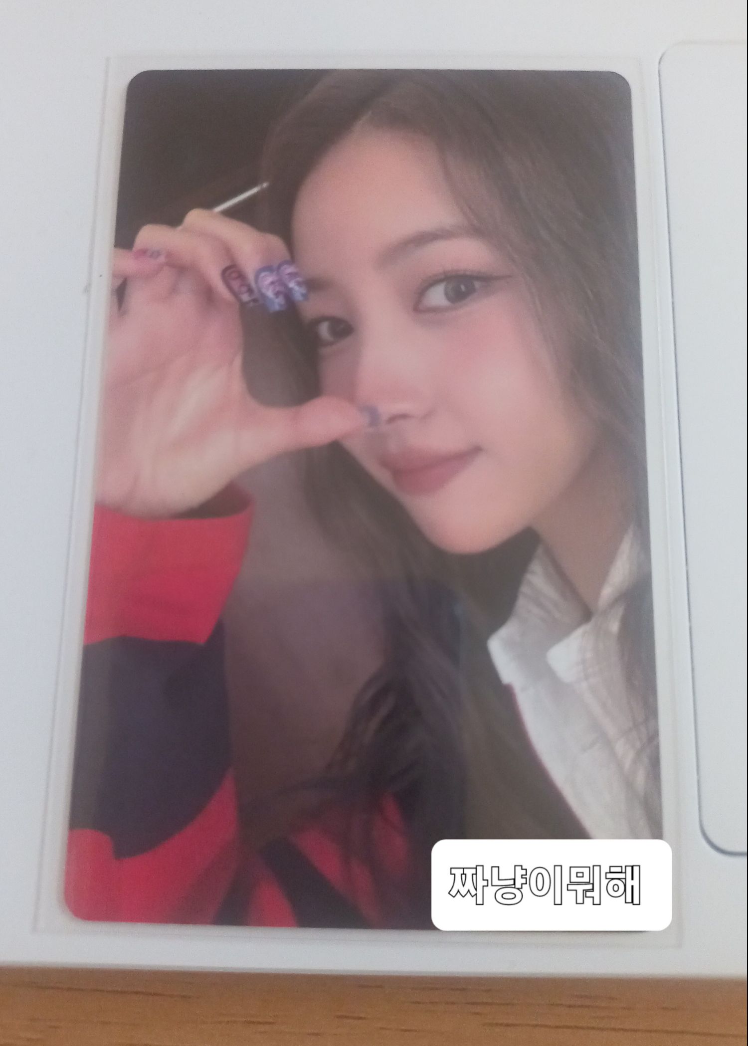 A moment captured by Eunha (GFRIEND, VIVIZ)'s fan