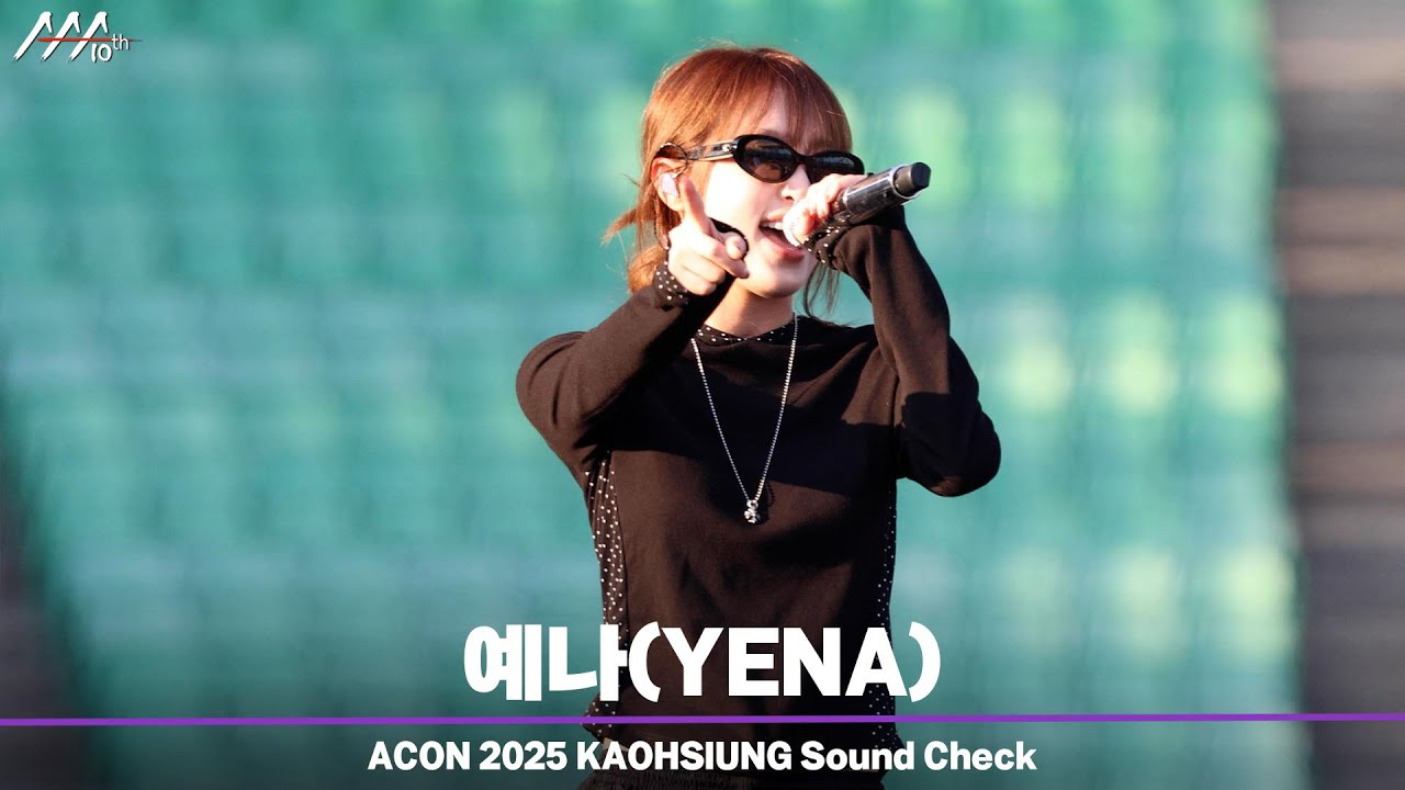 Latest photo of Choi Yena