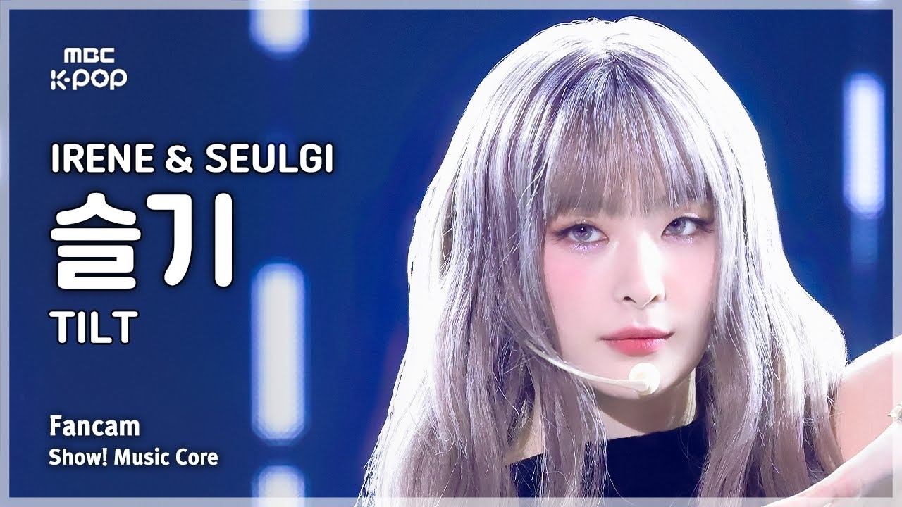 Behind-the-scenes cut of Seulgi (Red Velvet)