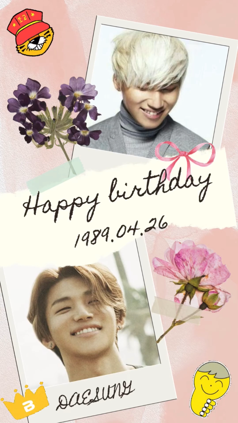 Fandom-recommended wallpaper image of Daesung (BIGBANG)