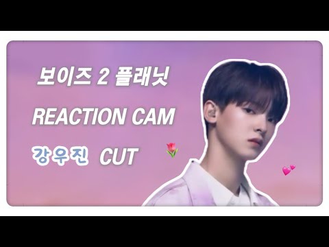 Recent activity shot of Kang Woojin