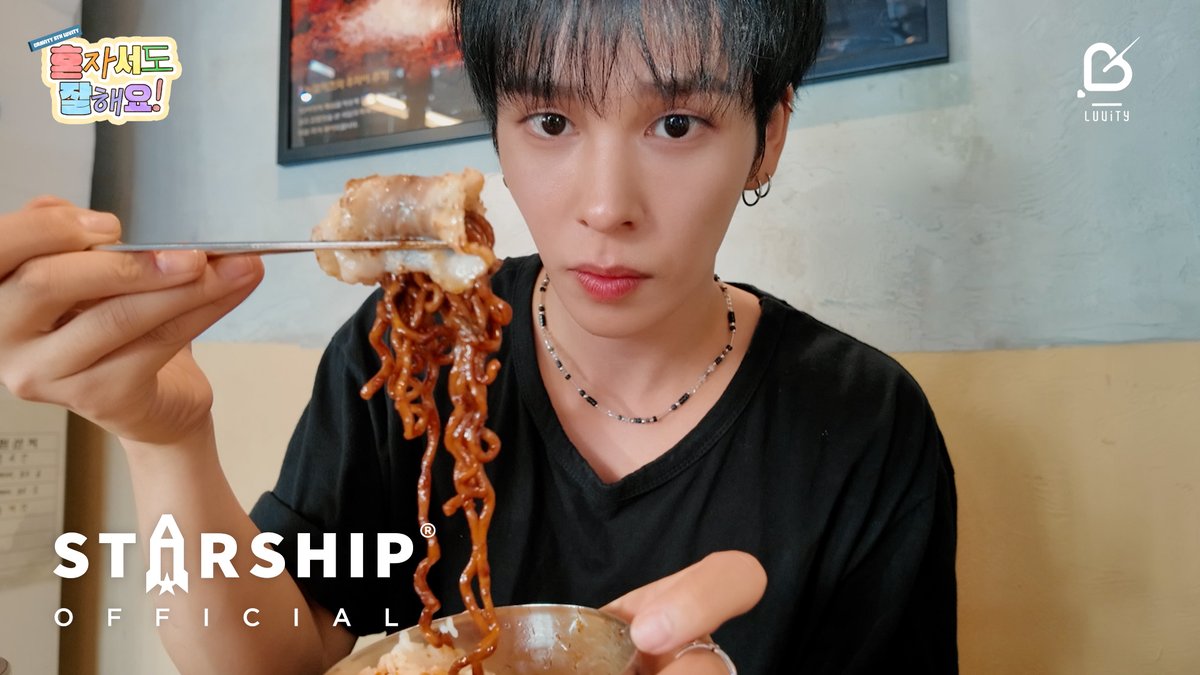 Latest photo of CRAVITY