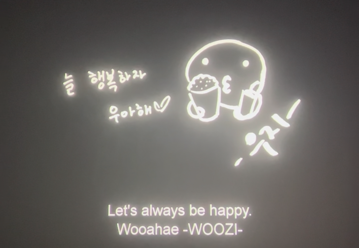 세븐틴의 비하인드 컷