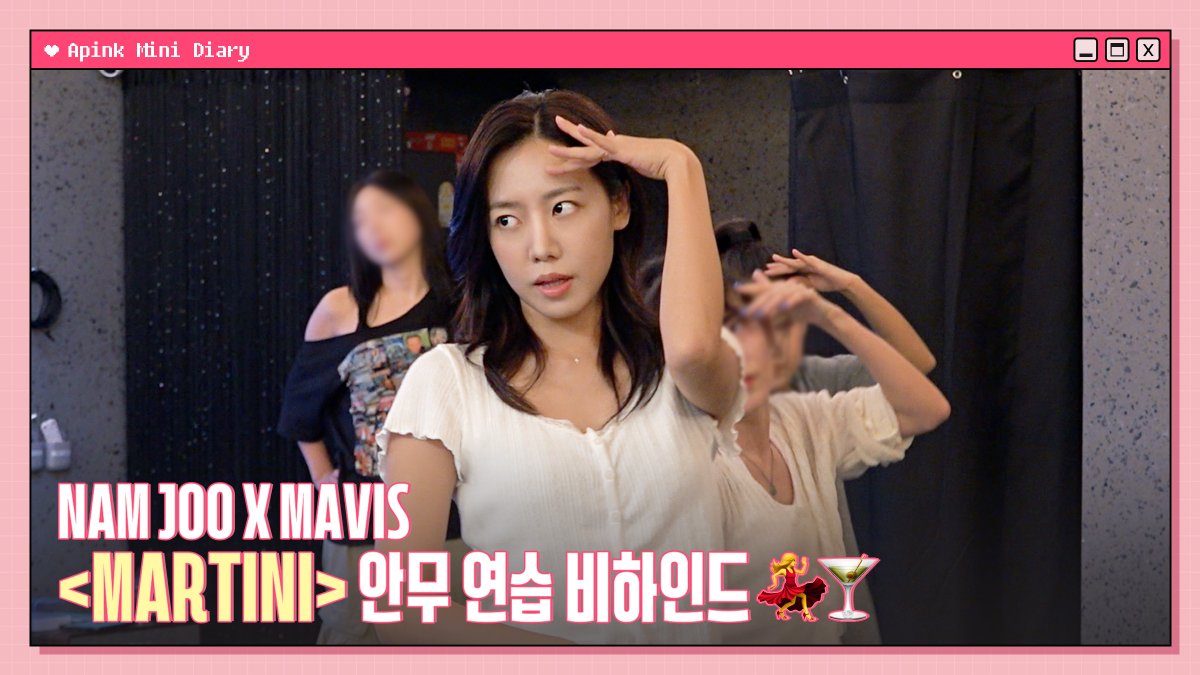 Apinkの最新写真