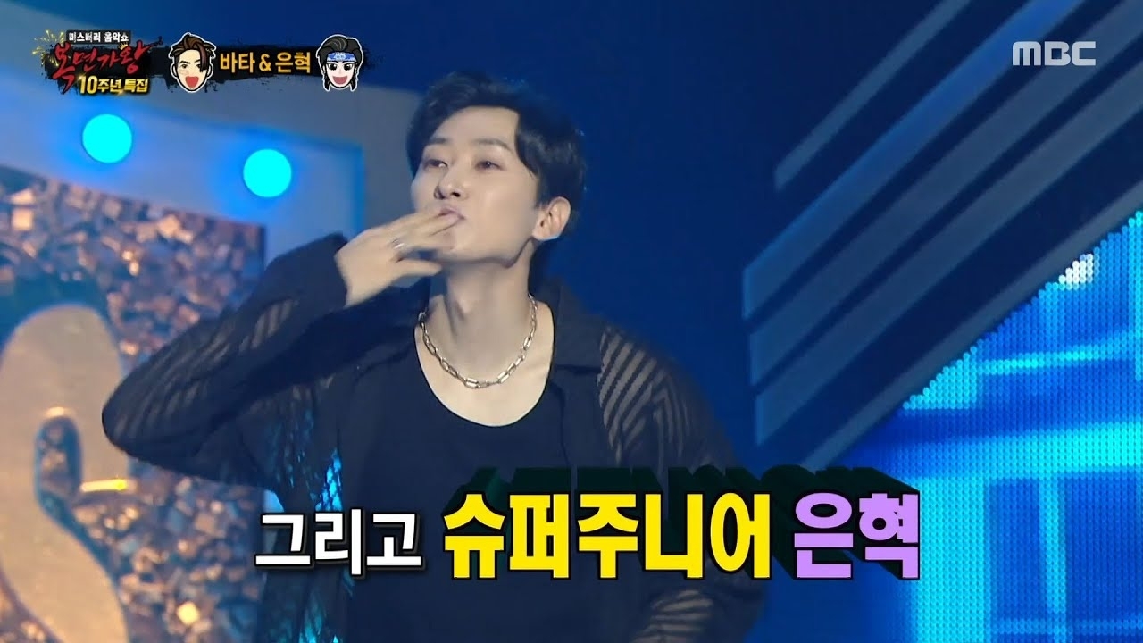 Potret di balik layar Super Junior