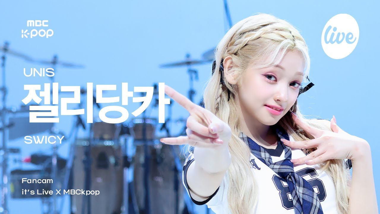 Latest photo of Gehlee (UNIS)