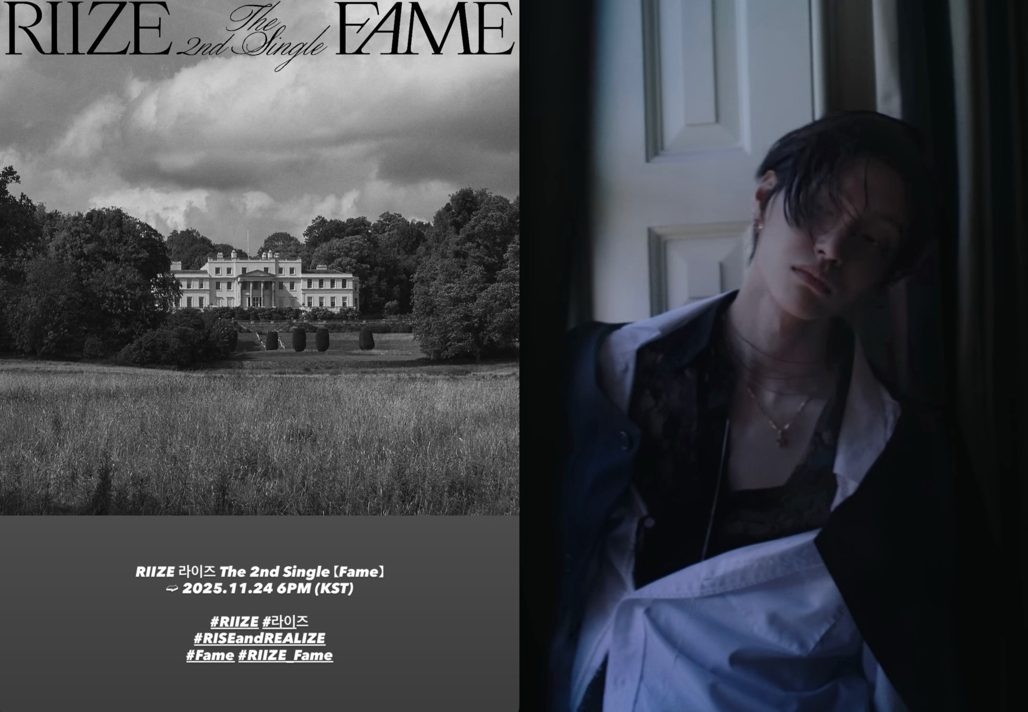 Foto terbaru Wonbin (RIIZE)