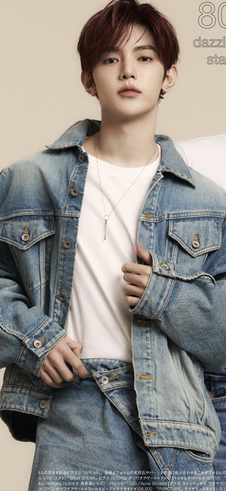 Fandom-recommended wallpaper image of Zhang Hao (ZEROBASEONE)