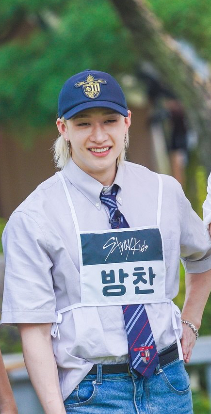 Recent activity shot of Bang Chan (Stray Kids)
